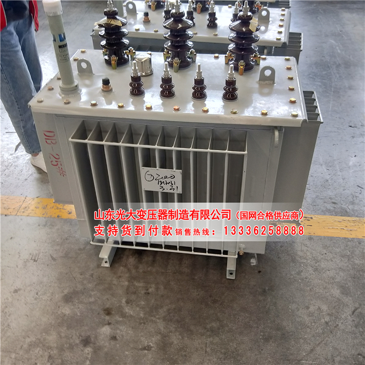 平谷10KV非晶合金变压器