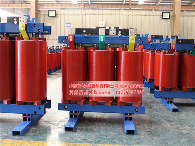 平谷SCB11-630KVA/10KV/0.4KV平谷干式变压器