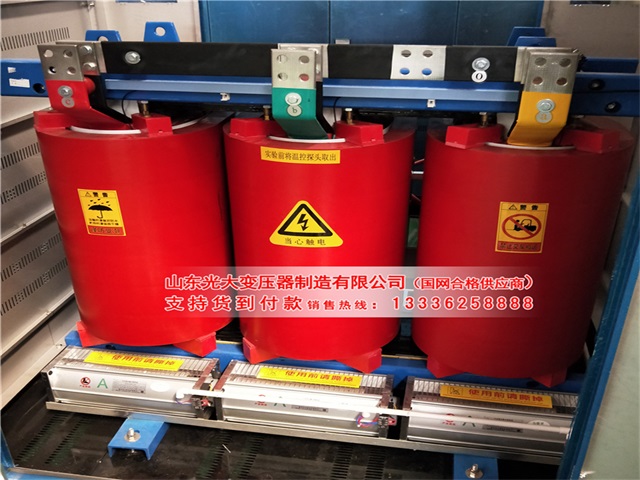 平谷干式变压器防湿性能